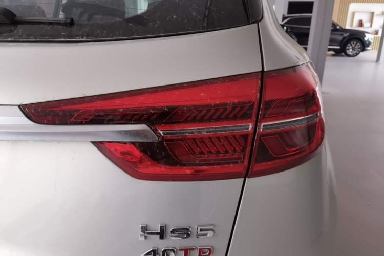 Used Hongqi HS5 2022 Revised Version 2.0T Smart Connect Flagship Edition Right Rear Taillight