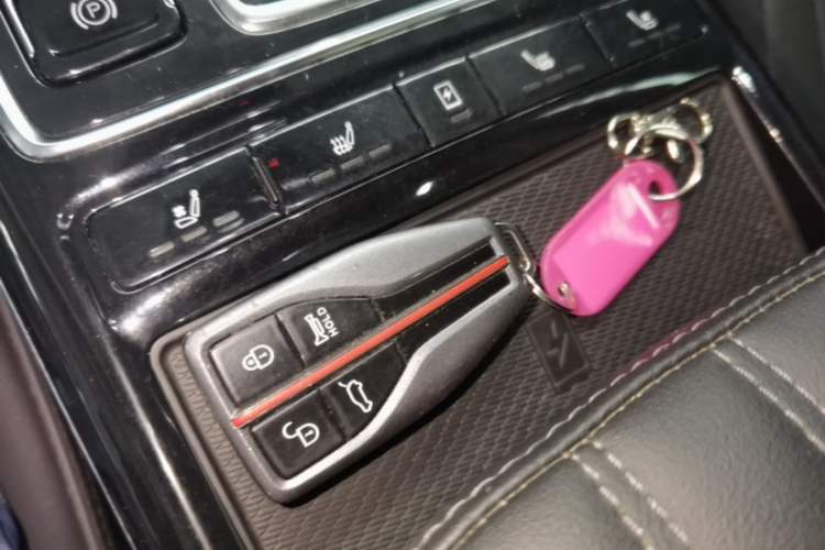 Used Hongqi HS5 2022 2.0T Smart Connect Flagship All-Wheel-Drive Version Vehicle Key