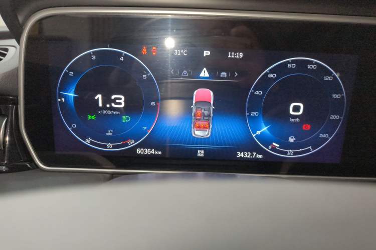 Used Hongqi HS5 2022 Revised Version 2.0T Smart Connect Flagship Edition Instrument Cluster