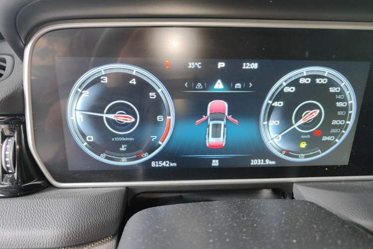 Used Hongqi HS5 2022 Revised Version 2.0T Smart Connect Flagship Edition Instrument Cluster
