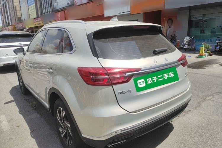 Used Hongqi HS5 2022 2.0T Smart Connect Flagship Enjoyment Purchase Edition Rear Left 45 Deg