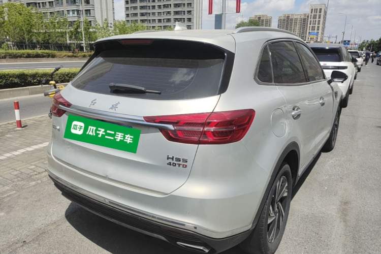 Used Hongqi HS5 2022 2.0T Smart Connect Flagship Enjoyment Purchase Edition Rear Right 45 Deg