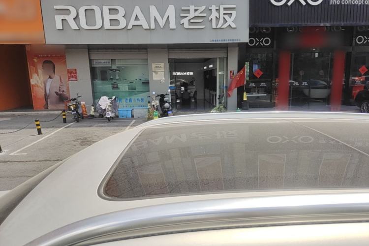 Used Hongqi HS5 2022 2.0T Smart Connect Flagship Enjoyment Purchase Edition Roof