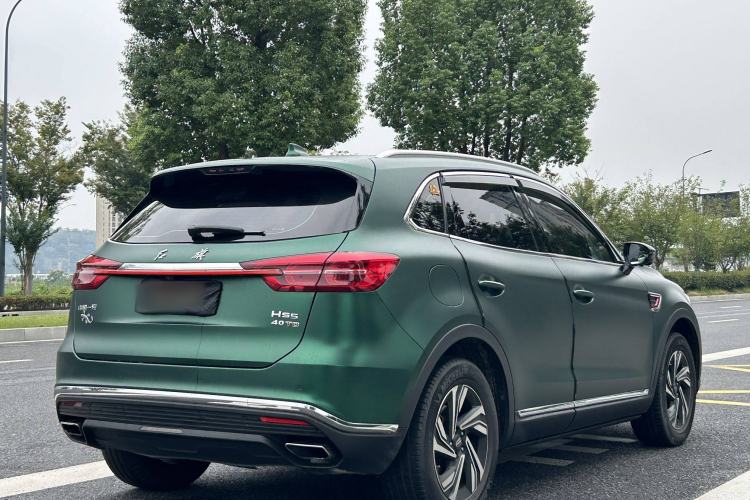 Used Hongqi HS5 2022 Revised Version 2.0T Smart Connect Flagship Edition Exterior 7