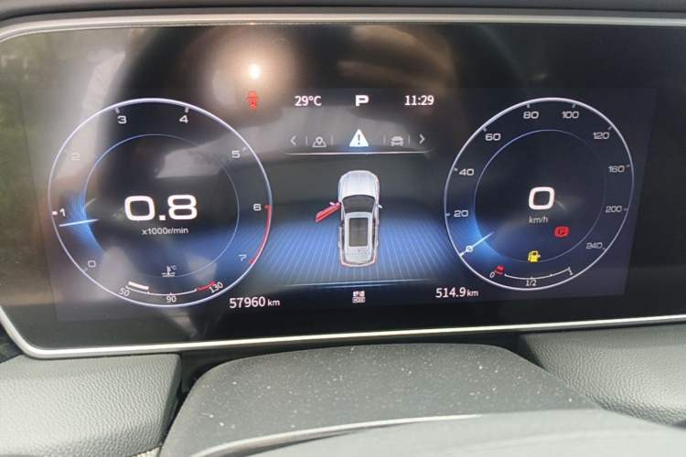 Used Hongqi HS5 2022 2.0T Smart Connect Flagship Edition Instrument Cluster