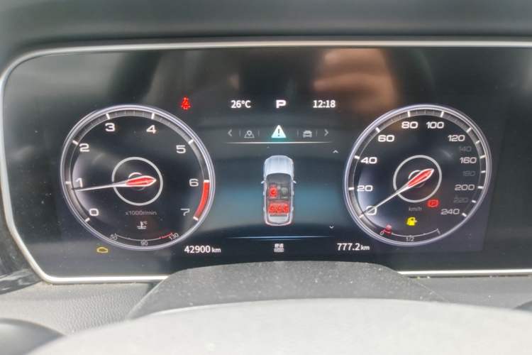 Used Hongqi HS5 2022 Revised Version 2.0T Smart Connect Flagship Edition Instrument Cluster