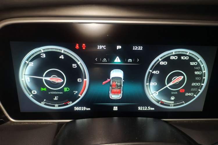 Used Hongqi HS5 2022 Facelifted Version 2.0T Smart Connect Flagship All-Wheel-Drive Edition Instrument Cluster