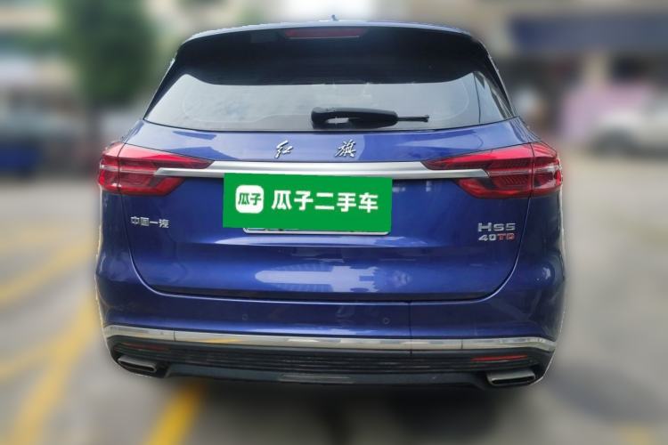 Used Hongqi HS5 2022 Revised Version 2.0T Smart Connect Flagship Edition Rear