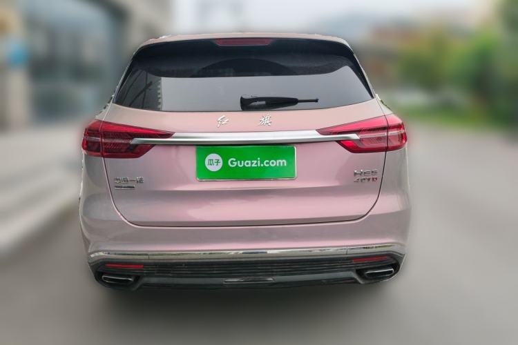 Used Hongqi HS5 2022 Facelifted Version 2.0T Smart Connect Flagship All-Wheel-Drive Edition Rear