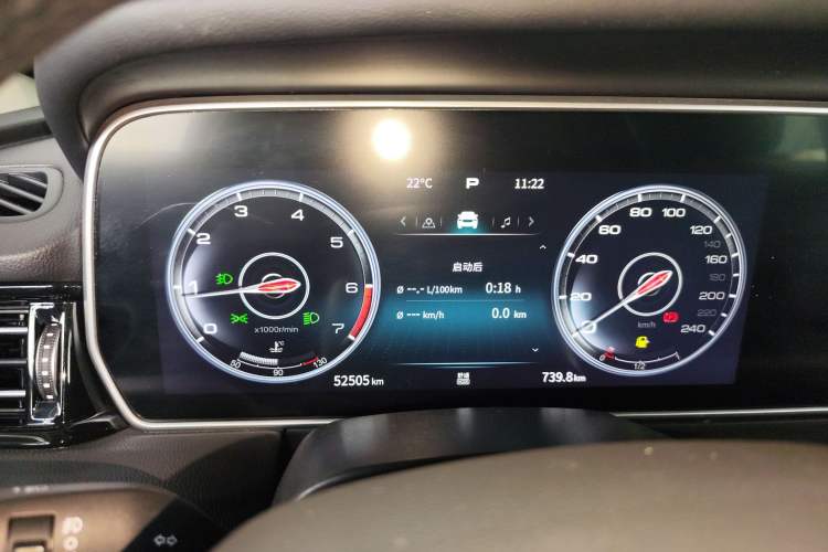 Used Hongqi HS5 2022 Facelifted Version 2.0T Smart Connect Flagship All-Wheel-Drive Edition Instrument Cluster