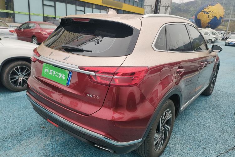 Used Hongqi HS5 2022 Revised Version 2.0T Smart Connect Flagship Edition Rear Right 45 Deg