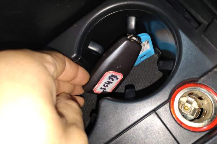 Used Hongqi HS5 2022 Facelifted Version 2.0T Smart Connect Flagship All-Wheel-Drive Edition Vehicle Key