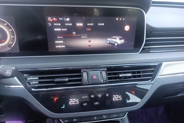 Used Hongqi HS5 2022 Revised Version 2.0T Smart Connect Flagship Edition Audio And AC Panel