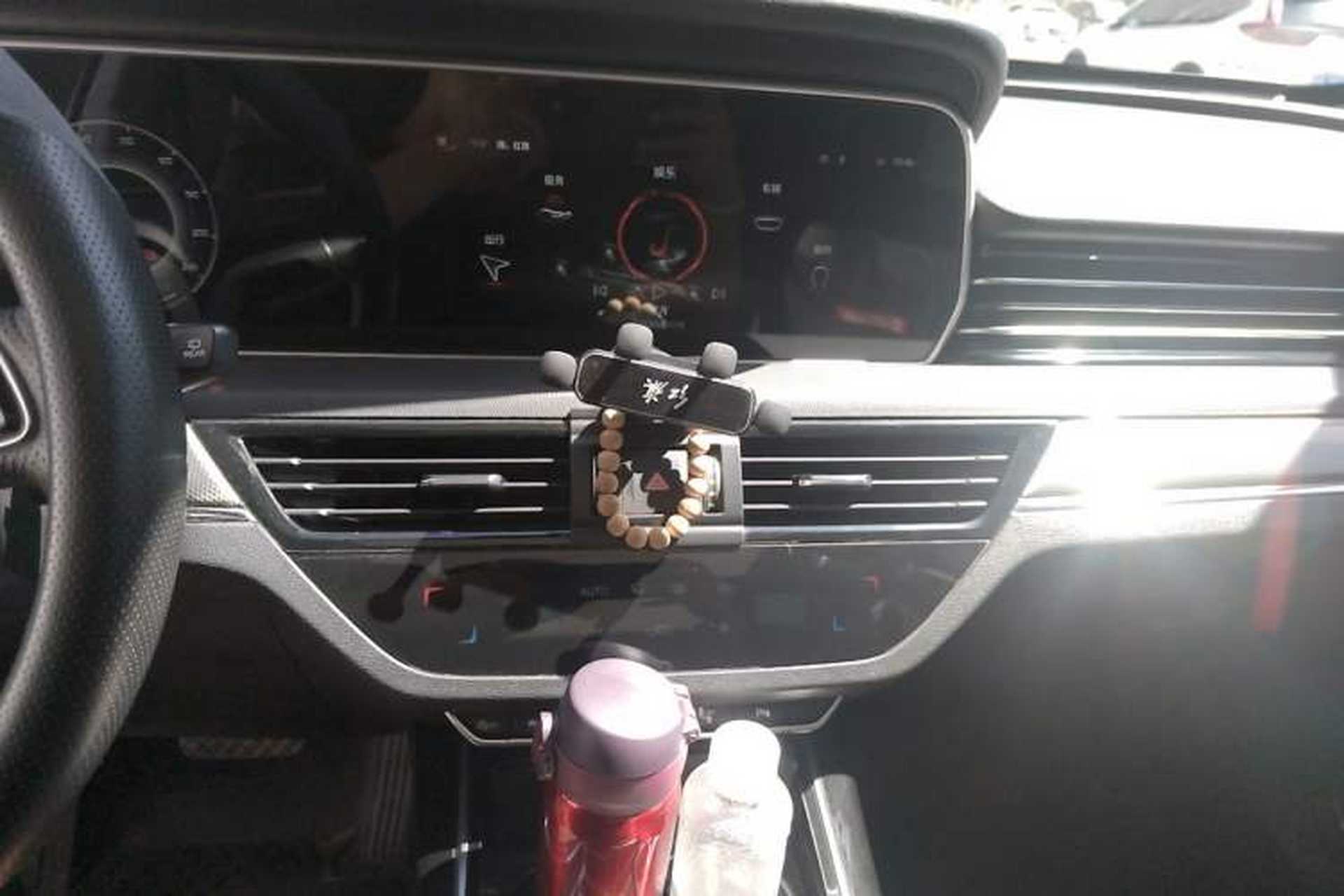 Used Hongqi HS5 2022 2.0T Smart Connect Flagship Edition Audio And AC Panel