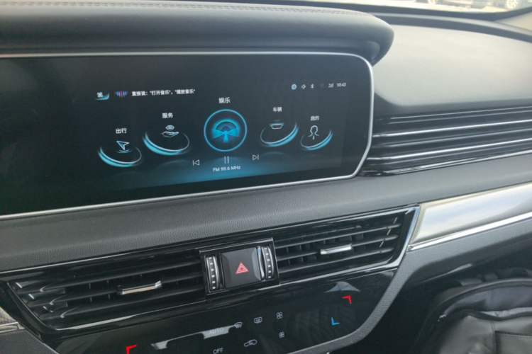 Used Hongqi HS5 2022 Facelifted Version 2.0T Smart Connect Flagship All-Wheel-Drive Edition Audio And AC Panel