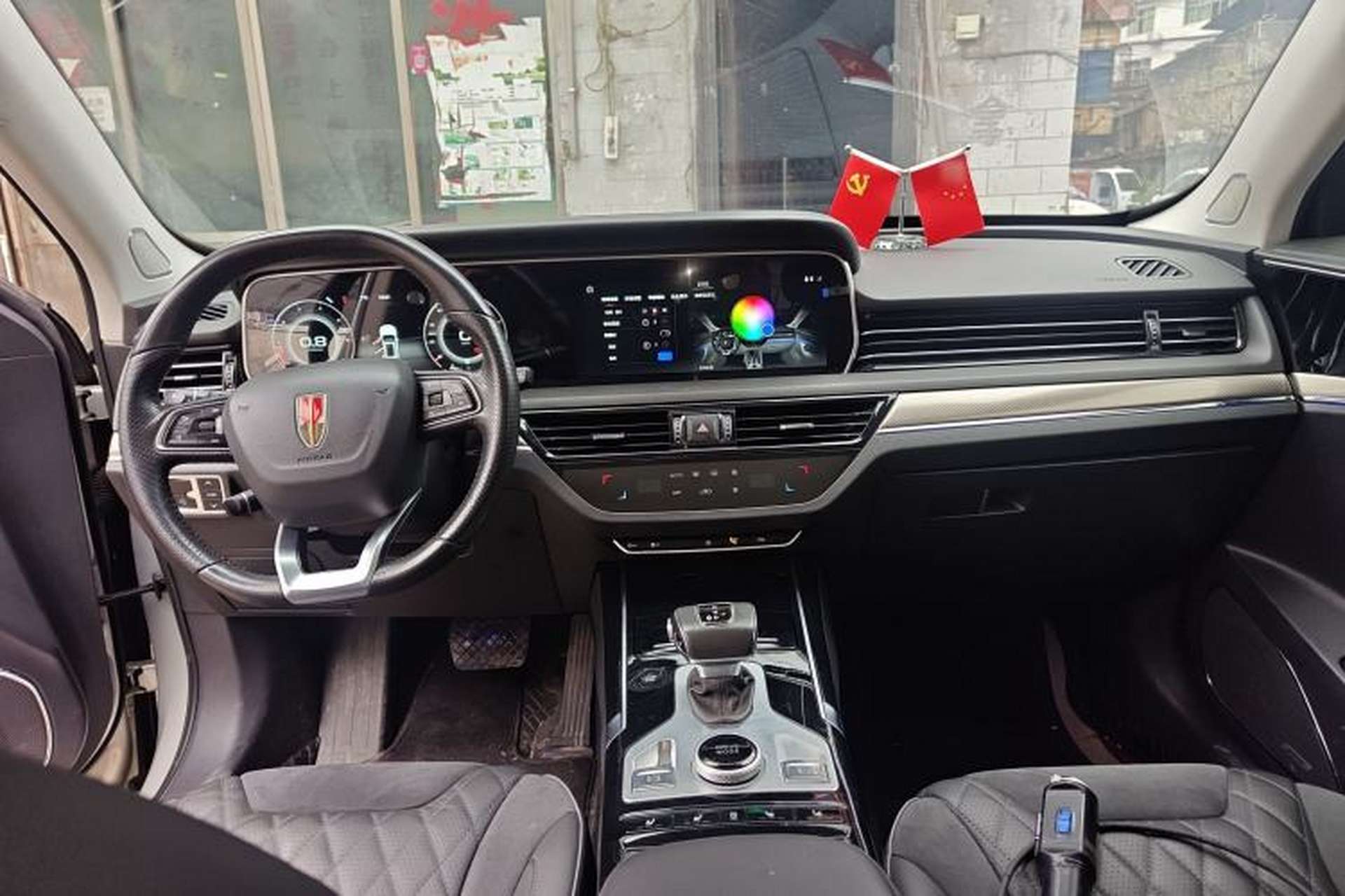 Used Hongqi HS5 2022 2.0T Smart Connect Flagship Edition Center Console