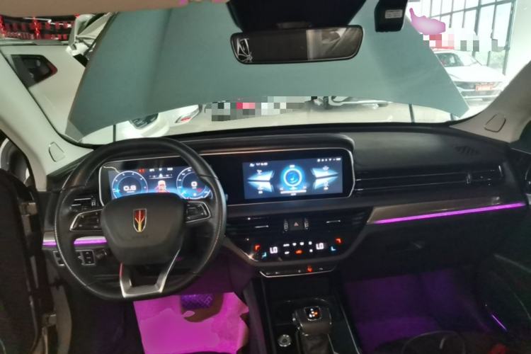 Used Hongqi HS5 2022 2.0T Smart Connect Flagship Edition Center Console