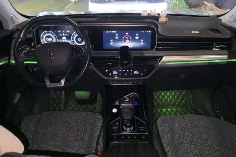 Used Hongqi HS5 2022 2.0T Smart Connect Flagship Edition Center Console