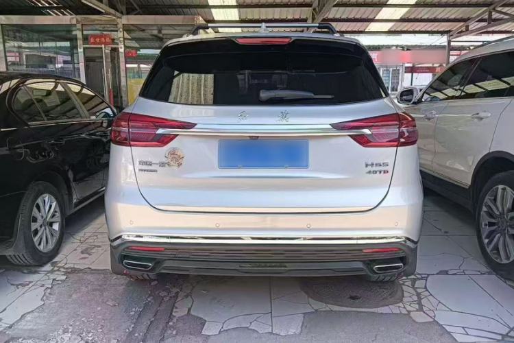Used Hongqi HS5 2022 Facelifted Version 2.0T Smart Connect Flagship All-Wheel-Drive Edition Exterior 3