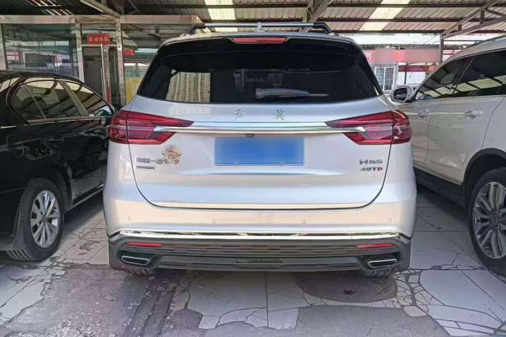 Used Hongqi HS5 2022 Facelifted Version 2.0T Smart Connect Flagship All-Wheel-Drive Edition Exterior 3