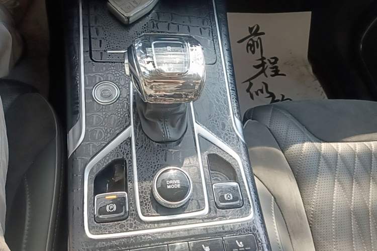 Used Hongqi HS5 2022 Revised Version 2.0T Smart Connect Flagship Edition Gear Lever