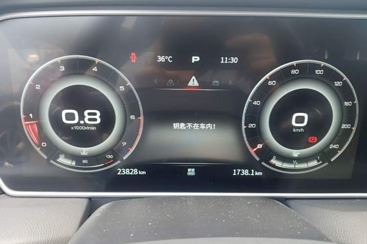 Used Hongqi HS5 2022 Revised Version 2.0T Smart Connect Flagship Edition Instrument Cluster