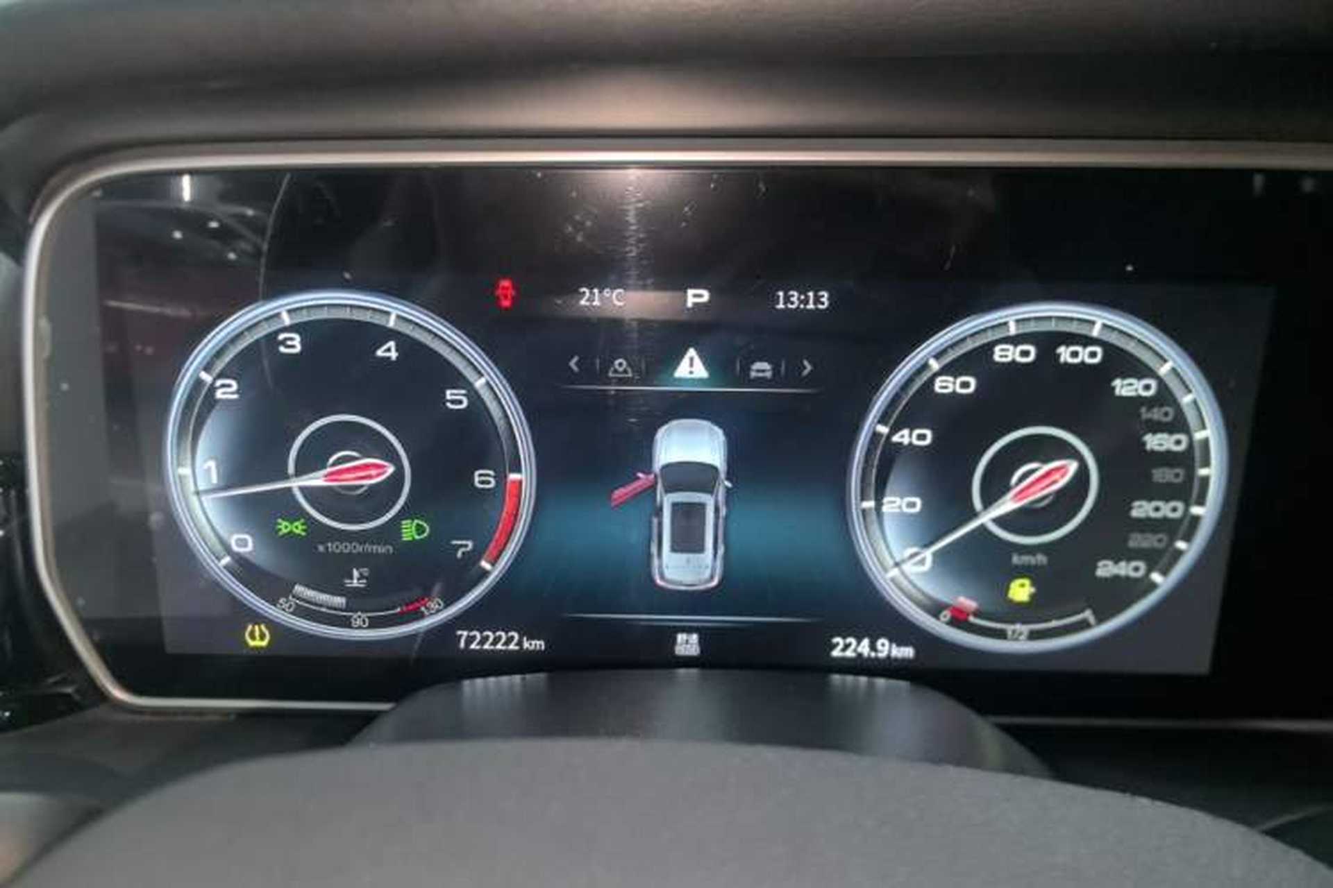 Used Hongqi HS5 2022 Revised Version 2.0T Smart Connect Flagship Edition Instrument Cluster