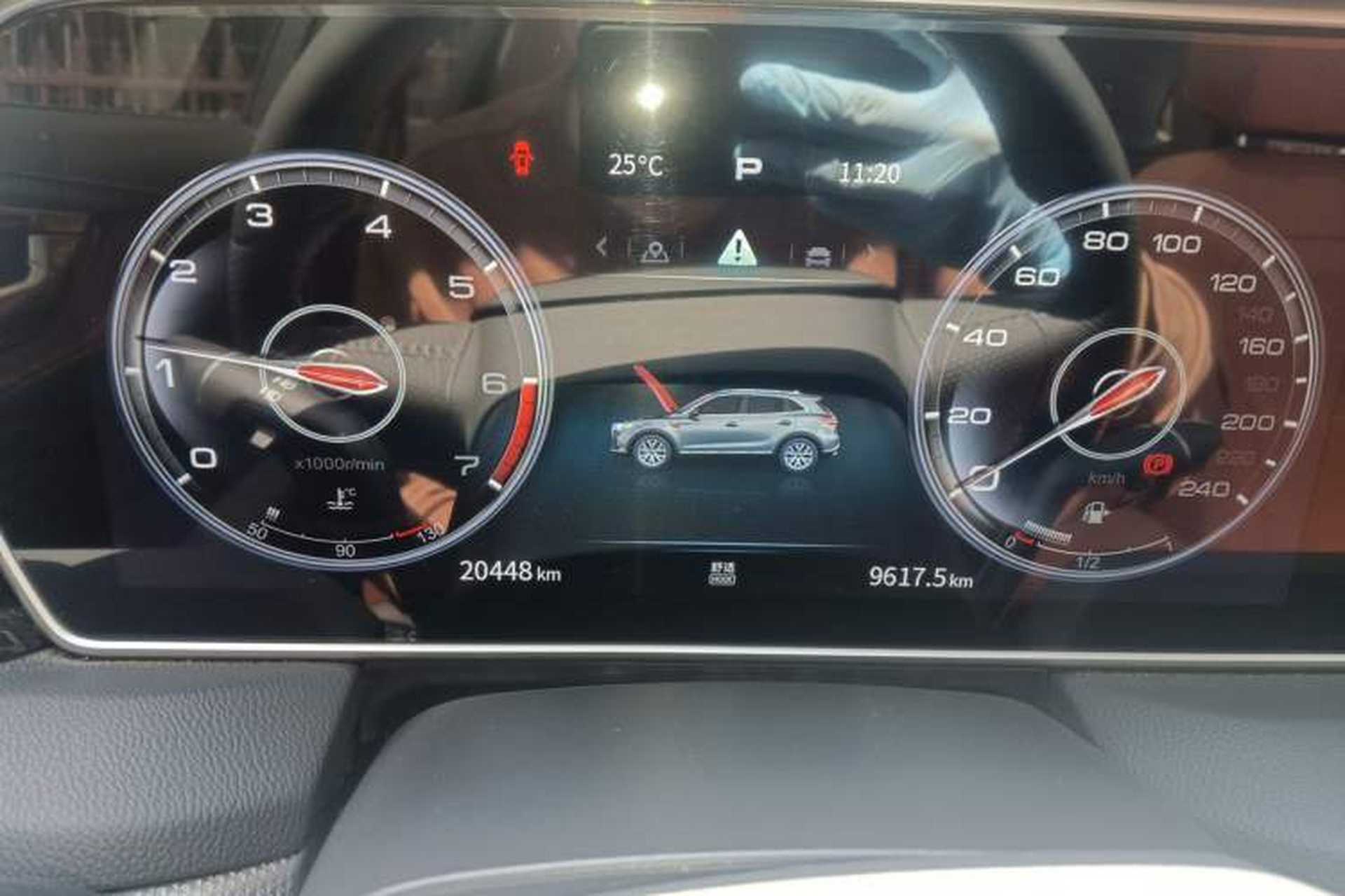 Used Hongqi HS5 2022 Revised Version 2.0T Smart Connect Flagship Edition Instrument Cluster