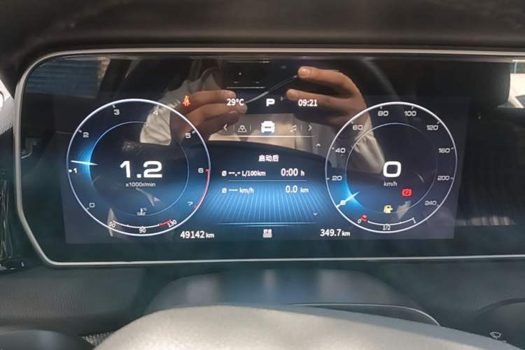 Used Hongqi HS5 2022 Revised Version 2.0T Smart Connect Flagship Edition Instrument Cluster