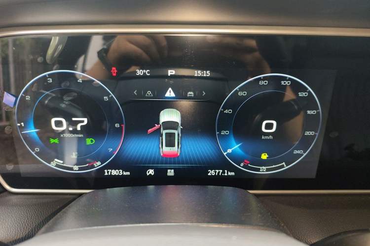Used Hongqi HS5 2022 Revised Version 2.0T Smart Connect Flagship Edition Instrument Cluster
