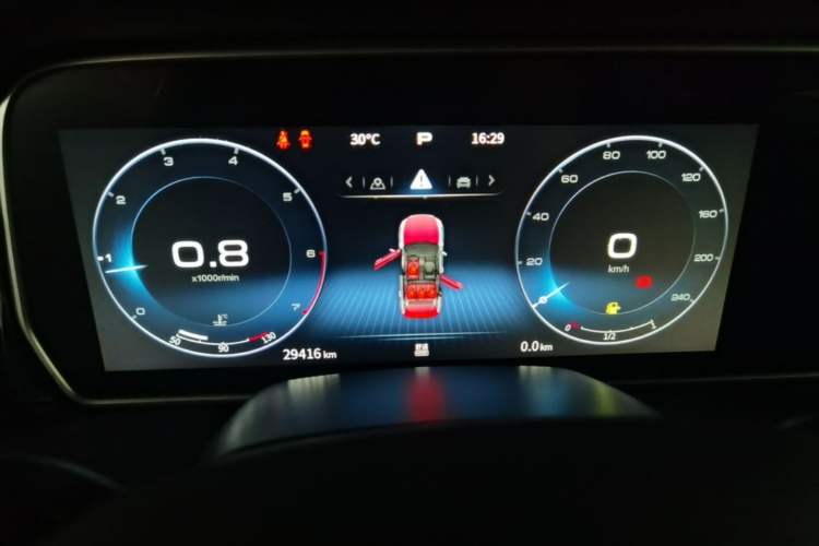 Used Hongqi HS5 2022 2.0T Smart Connect Flagship Edition Instrument Cluster