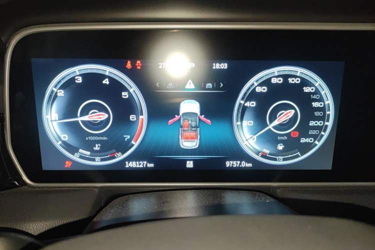 Used Hongqi HS5 2022 2.0T Smart Connect Flagship Edition Instrument Cluster