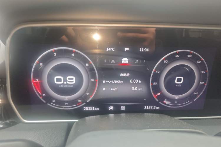Used Hongqi HS5 2022 Revised Version 2.0T Smart Connect Flagship Edition Instrument Cluster