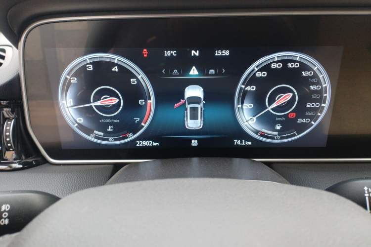 Used Hongqi HS5 2022 Revised Version 2.0T Smart Connect Flagship Edition Instrument Cluster