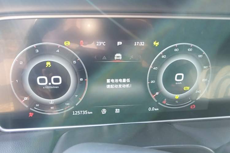 Used Hongqi HS5 2022 Facelifted Version 2.0T Smart Connect Flagship All-Wheel-Drive Edition Instrument Cluster