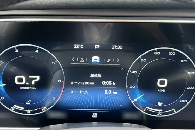 Used Hongqi HS5 2022 Revised Version 2.0T Smart Connect Flagship Edition Interior 8