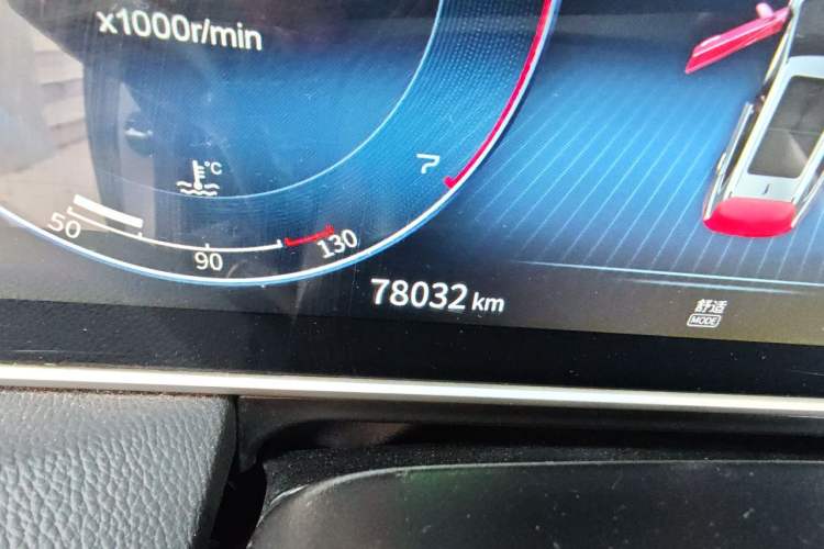 Used Hongqi HS5 2022 Revised Version 2.0T Smart Connect Flagship Edition Odometer Close Up