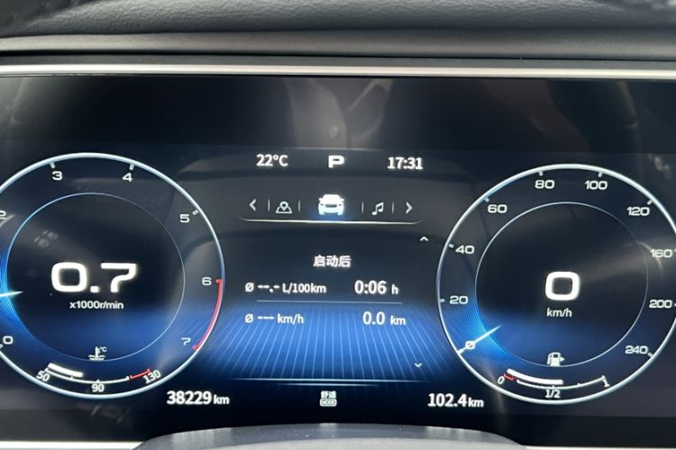 Used Hongqi HS5 2022 Revised Version 2.0T Smart Connect Flagship Edition Odometer Close Up