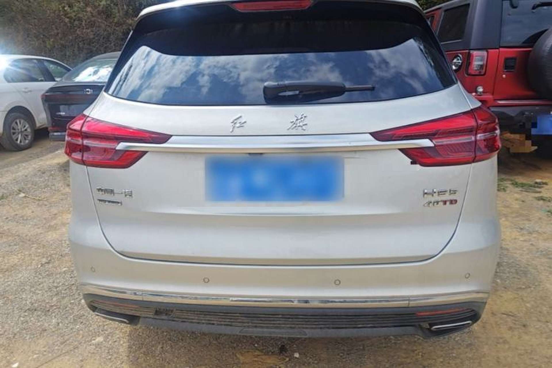 Used Hongqi HS5 2022 Facelifted Version 2.0T Smart Connect Flagship All-Wheel-Drive Edition Rear