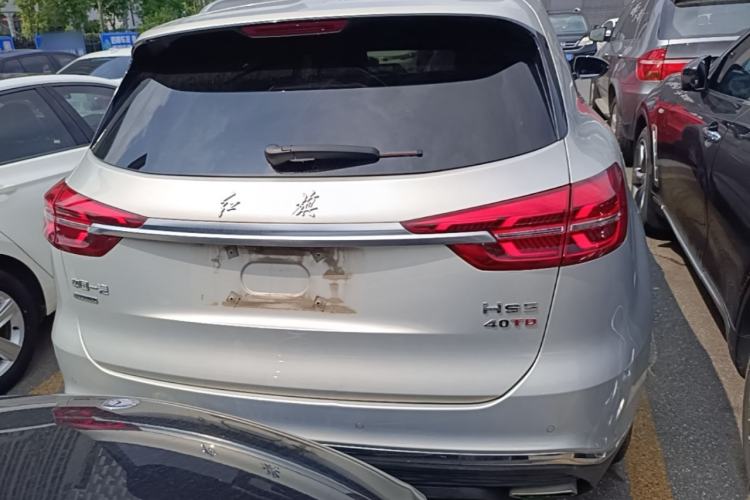 Used Hongqi HS5 2022 Facelifted Version 2.0T Smart Connect Flagship All-Wheel-Drive Edition Rear