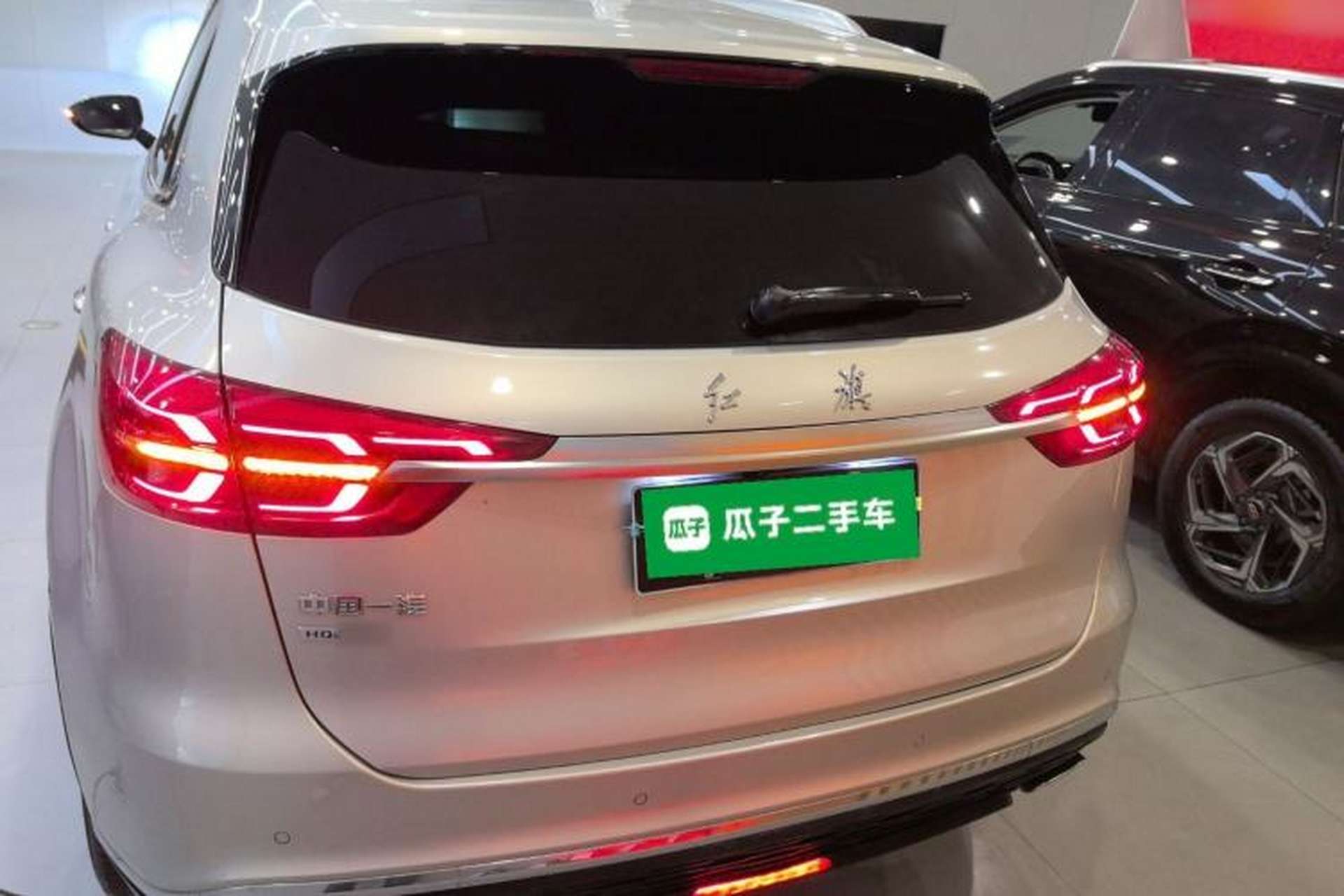 Used Hongqi HS5 2022 Facelifted Version 2.0T Smart Connect Flagship All-Wheel-Drive Edition Rear