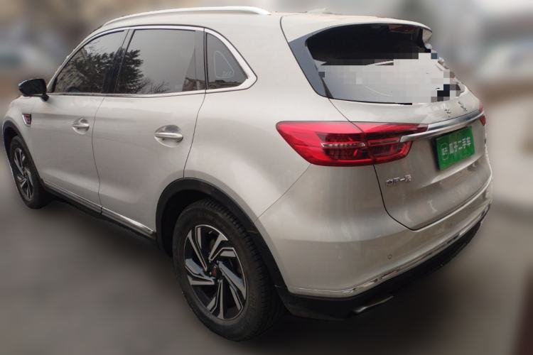 Used Hongqi HS5 2022 Revised Version 2.0T Smart Connect Flagship Edition Rear Left 45 Deg