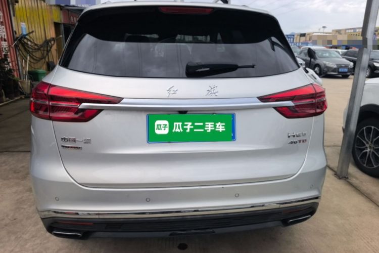 Used Hongqi HS5 2022 Facelifted Version 2.0T Smart Connect Flagship All-Wheel-Drive Edition Rear