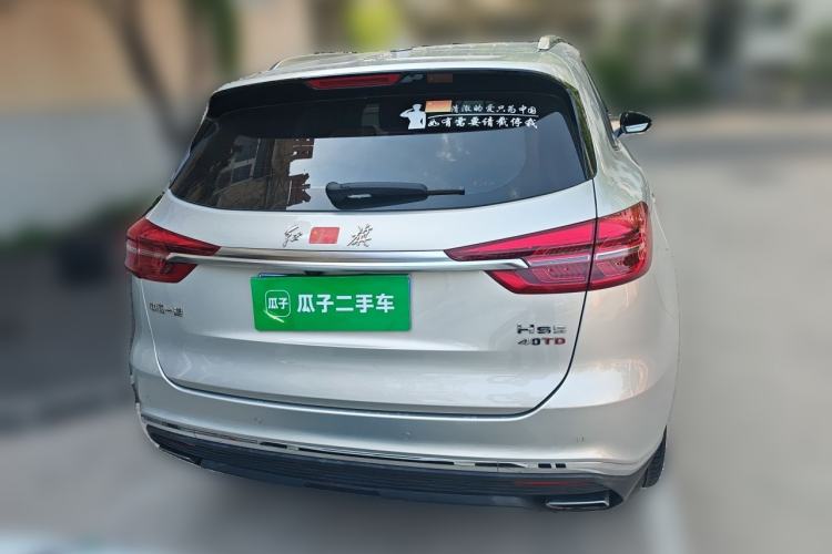 Used Hongqi HS5 2022 Revised Version 2.0T Smart Connect Flagship Edition Rear