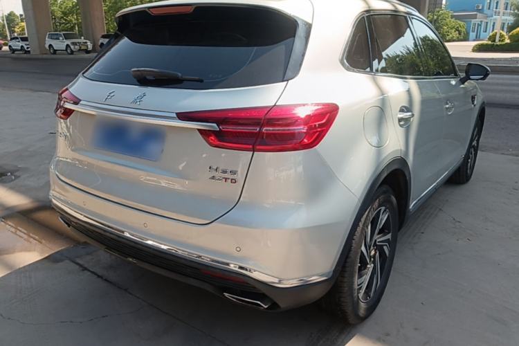 Used Hongqi HS5 2022 Revised Version 2.0T Smart Connect Flagship Edition Rear Right 45 Deg
