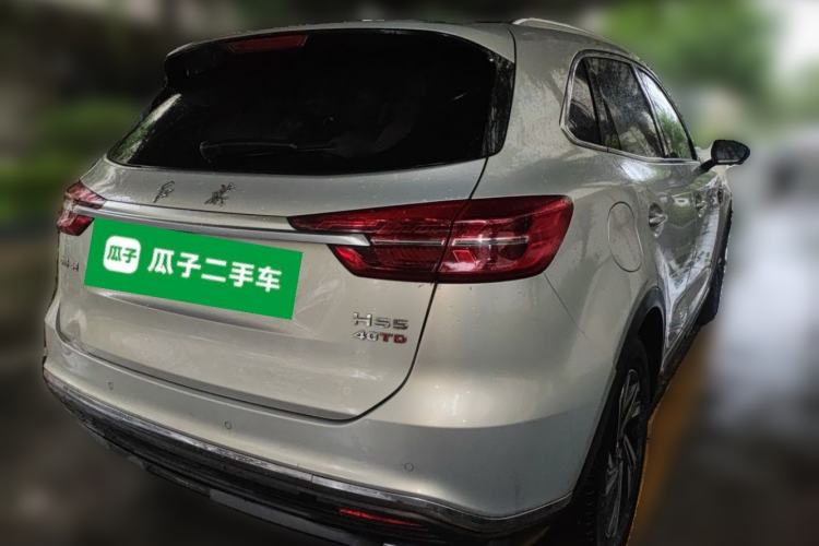 Used Hongqi HS5 2022 2.0T Smart Connect Flagship Edition Rear Right 45 Deg