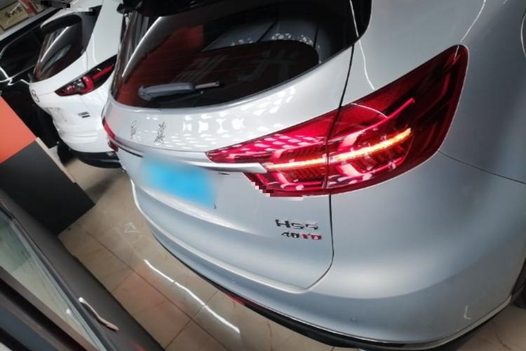 Used Hongqi HS5 2022 Revised Version 2.0T Smart Connect Flagship Edition Rear