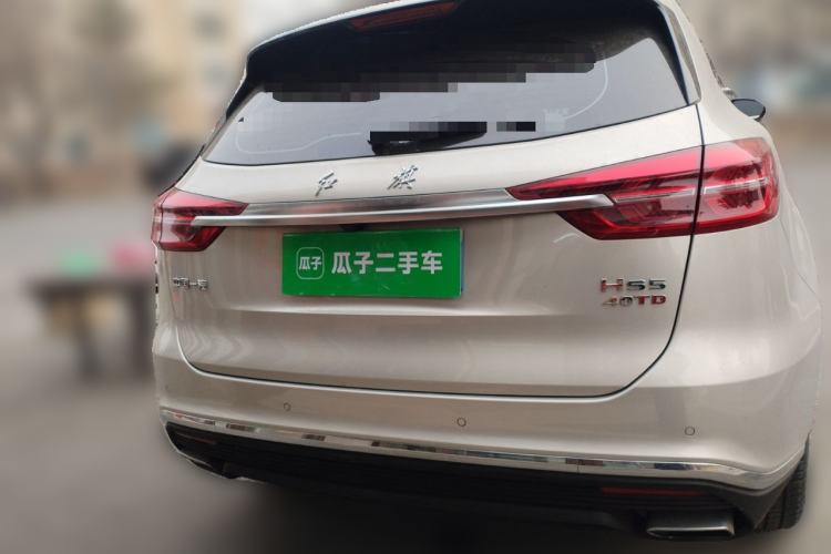 Used Hongqi HS5 2022 Revised Version 2.0T Smart Connect Flagship Edition Rear