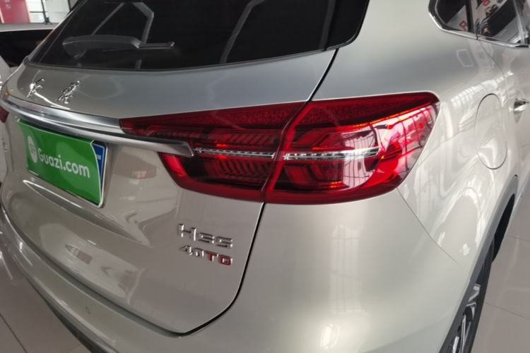 Used Hongqi HS5 2022 2.0T Smart Connect Flagship Edition Right Rear Taillight