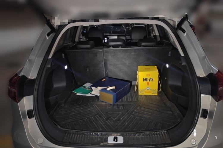 Used Hongqi HS5 2022 2.0T Smart Connect Flagship Enjoyment Purchase Edition Trunk